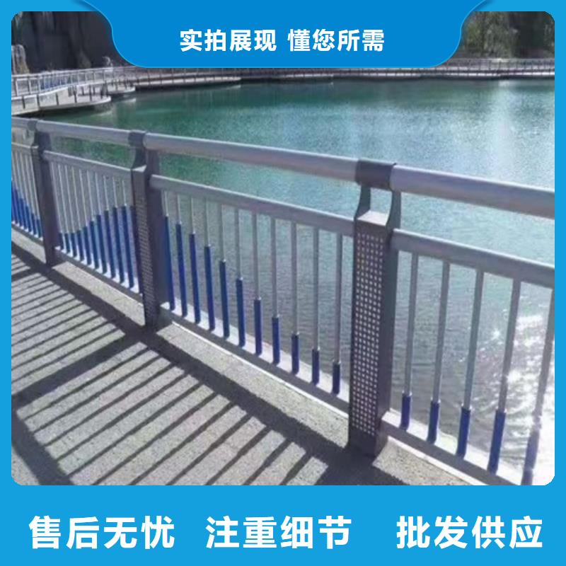 304不锈钢碳素钢复合管护栏定制-304不锈钢碳素钢复合管护栏厂家