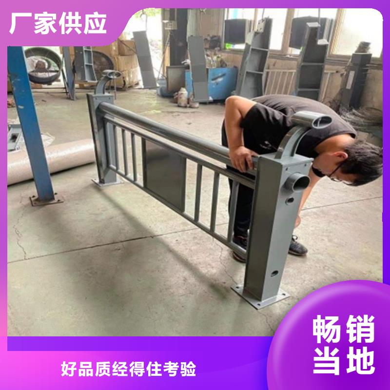 护栏 LED防护栏杆优质货源