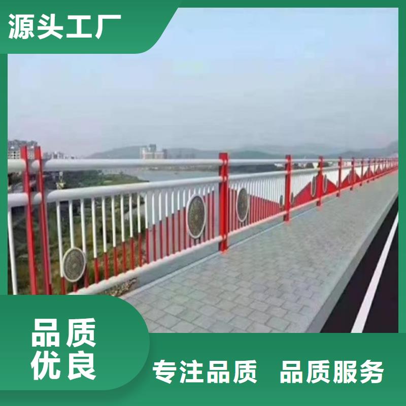 优质的公路护栏厂家-现货充足有保障