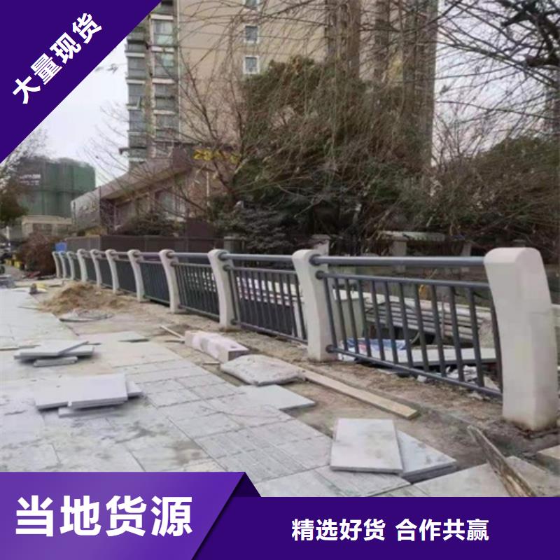 201不锈钢复合管厂家直销-找鑫方达护栏有限公司