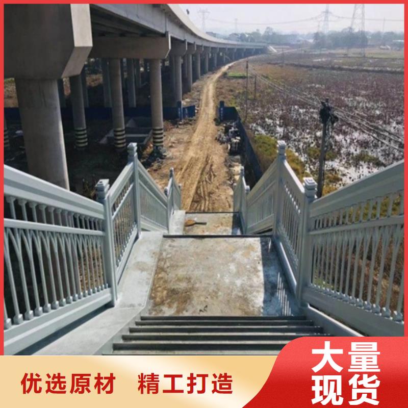 【护栏】不锈钢复合管畅销本地