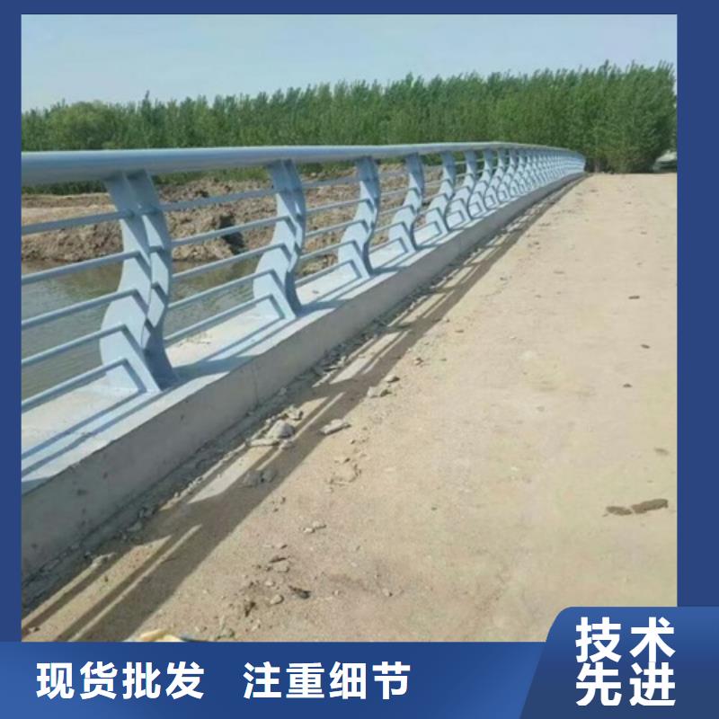不锈钢市政护栏生产厂家有样品