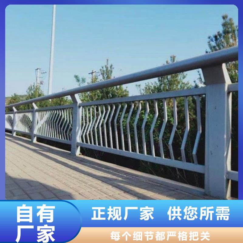 常年供应355B桥梁防撞护栏-省心