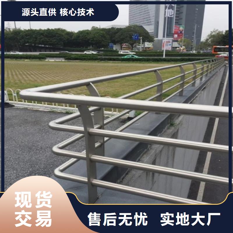 文昌市铝合金护栏加工厂