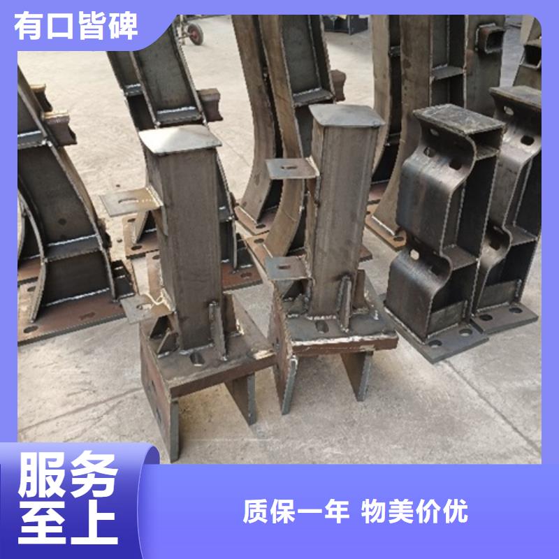护栏天桥护栏栏杆保障