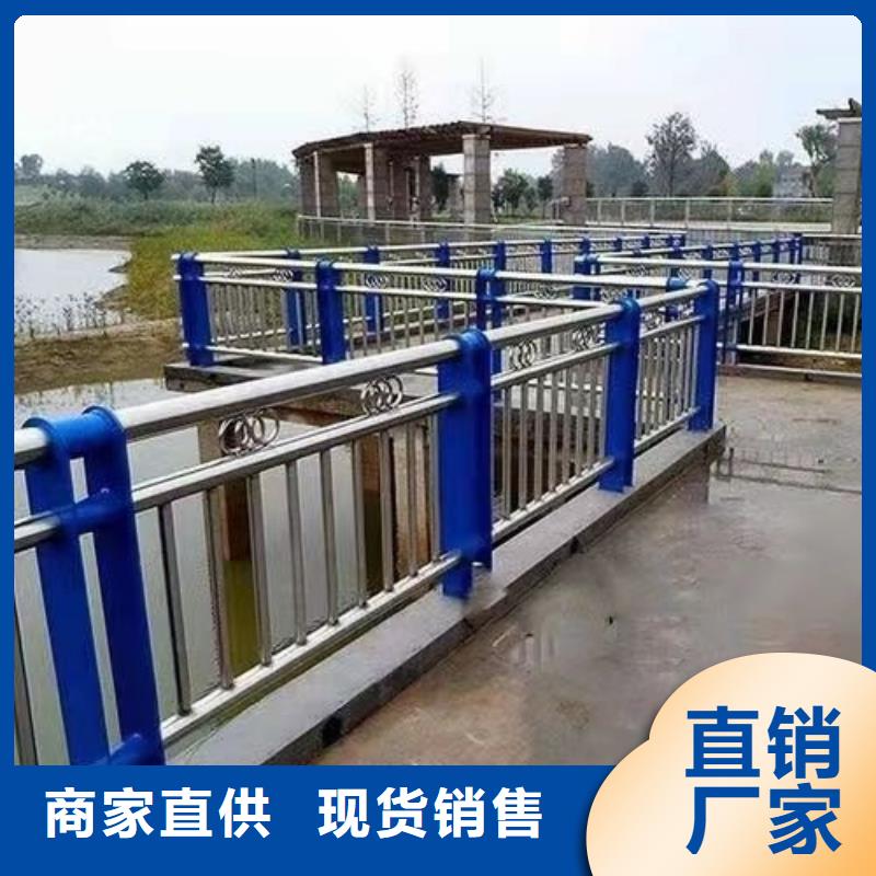 护栏,【不锈钢桥梁栏杆】的简单介绍