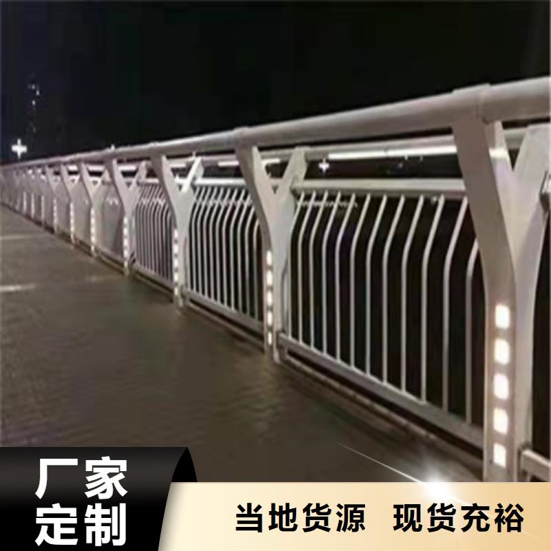 规格全的景观护栏现货厂家