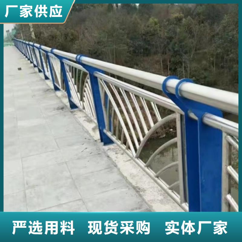 常年供应不锈钢复合管机非隔离栏-口碑好