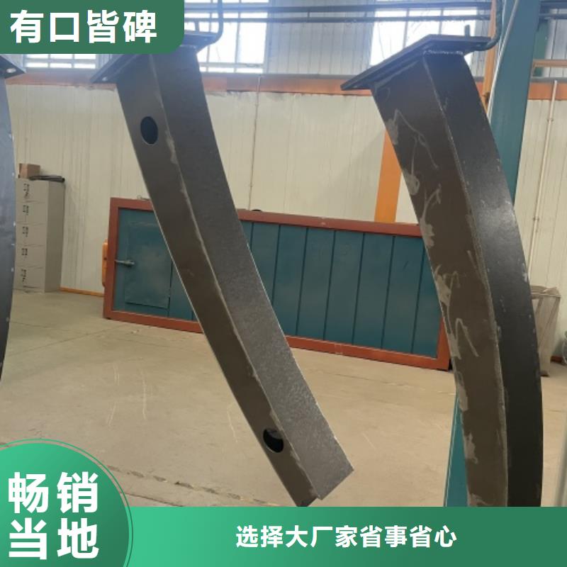 镀锌不锈钢复合管-实业厂家