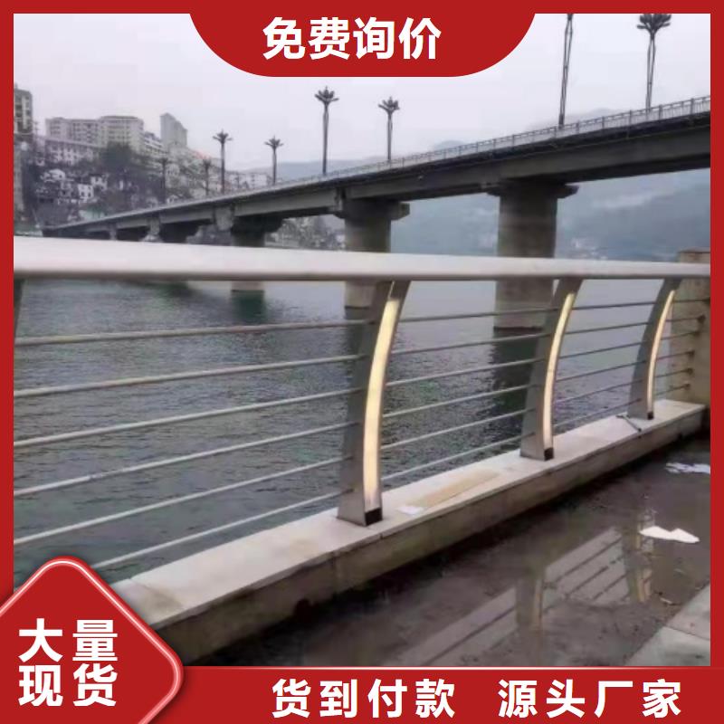 天桥护栏_欢迎致电