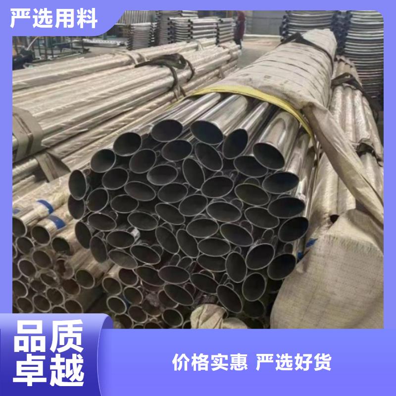 防撞护栏-防撞护栏直销