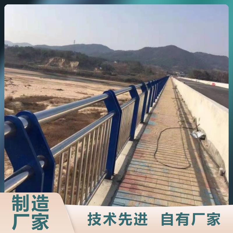 大桥护栏-资质齐全