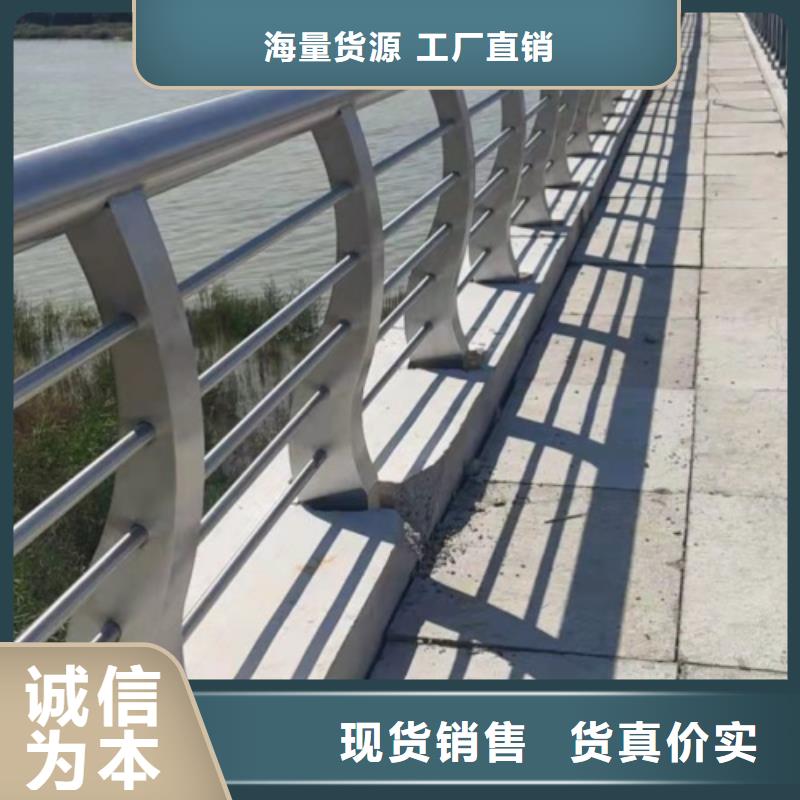 优质建筑专用护栏的销售厂家