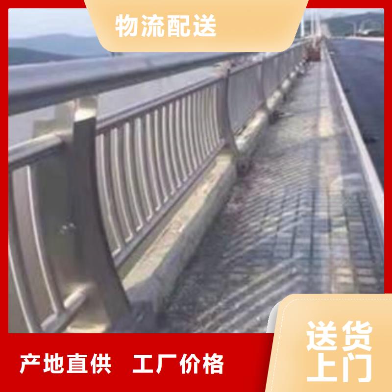 不锈钢防撞栏杆厂家品质稳定