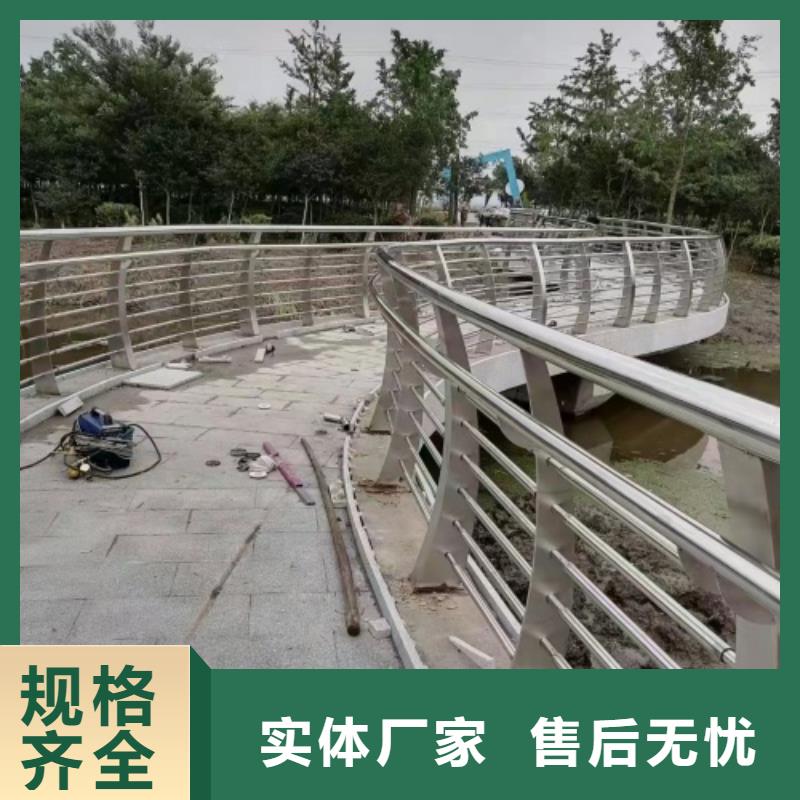 护栏细节决定品质