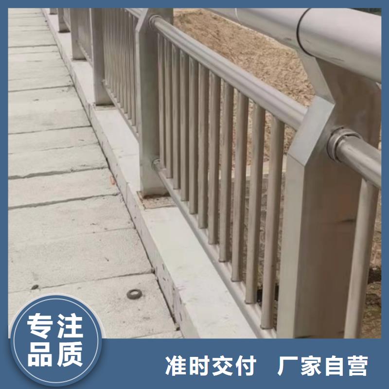 桥梁铁艺护栏什么价格