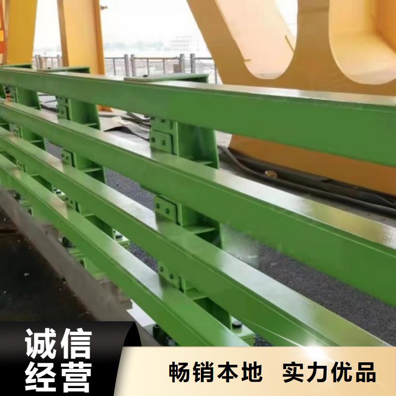 桥梁四横梁防撞护栏-助您购买满意