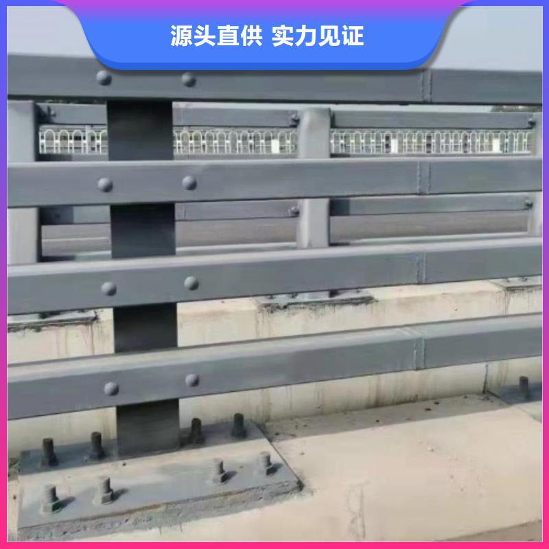 不锈钢复合管_服务优质