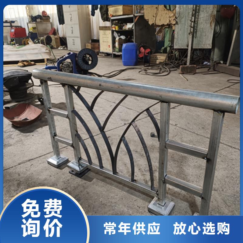 供应不锈钢复合管方管_诚信厂家