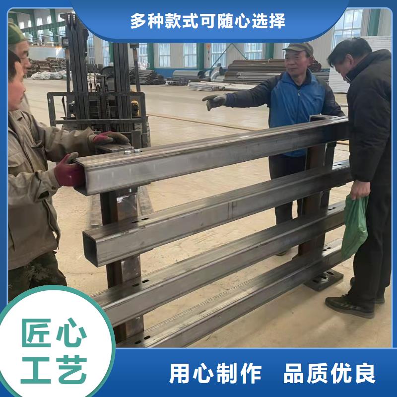 护栏_桥梁防撞栏杆立柱买的是放心