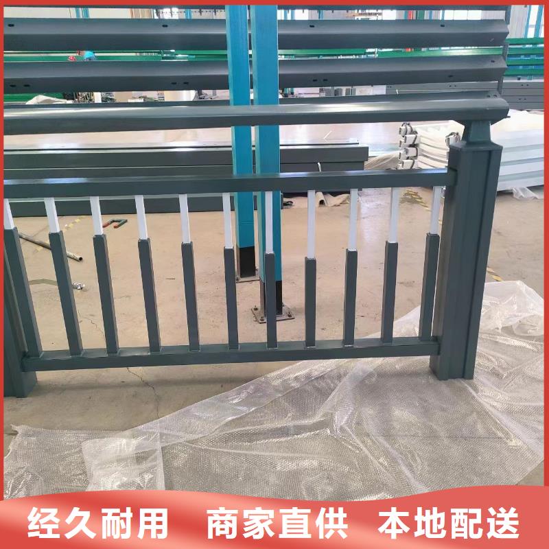【河道护栏】桥梁护栏立柱甄选好物