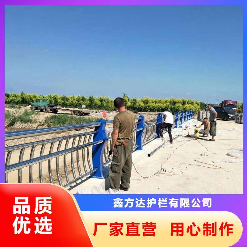 乡村河道护栏公路河道护栏每米单价