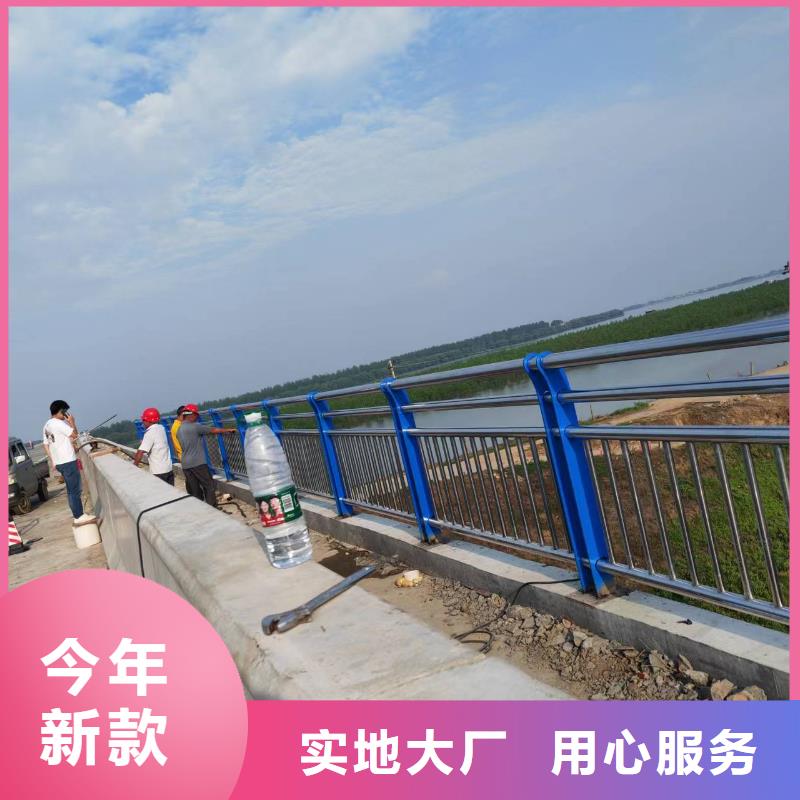 河道桥梁缆索护栏生产桥梁河道护栏多少钱