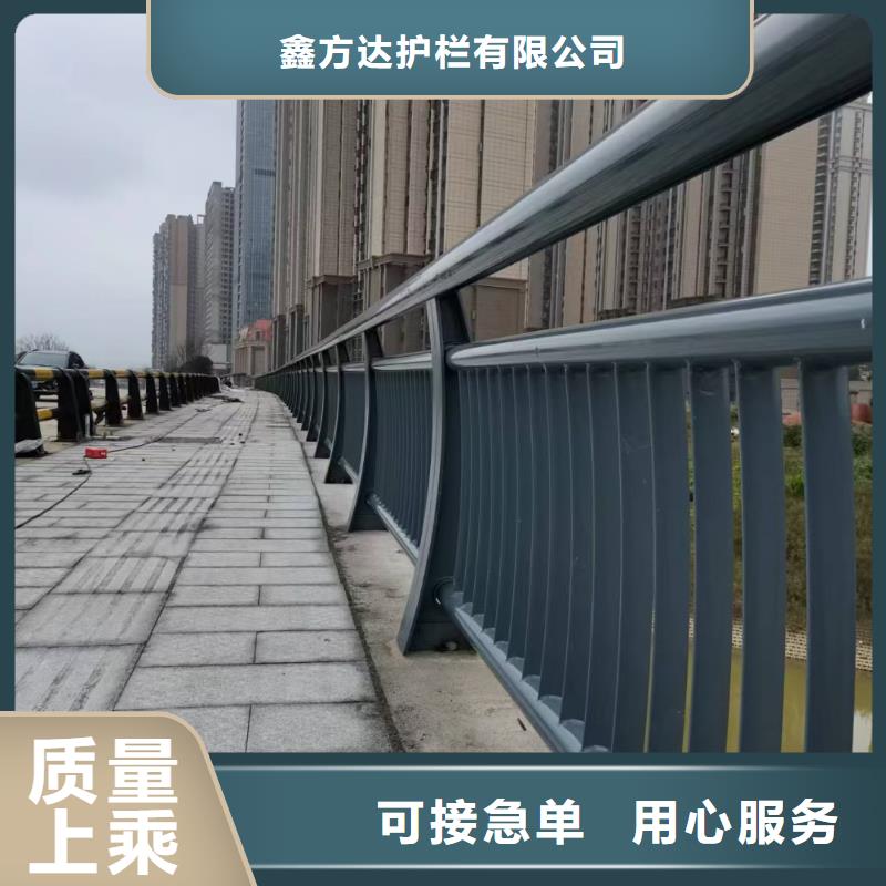 河道景观护栏供应河道景观护栏每米单价