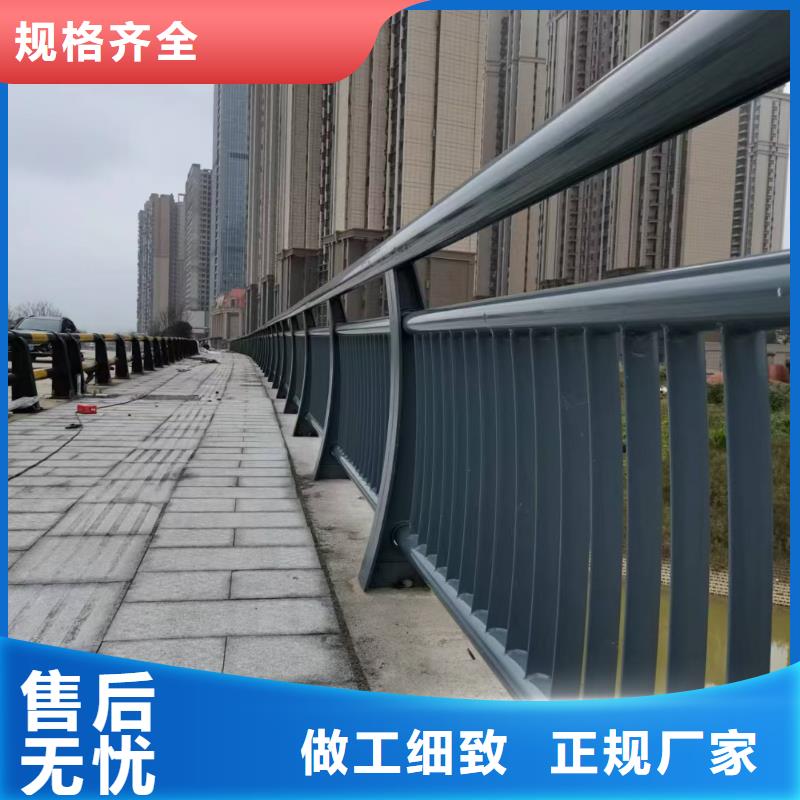 河道桥梁梁护栏河道景观桥梁护栏加工定制