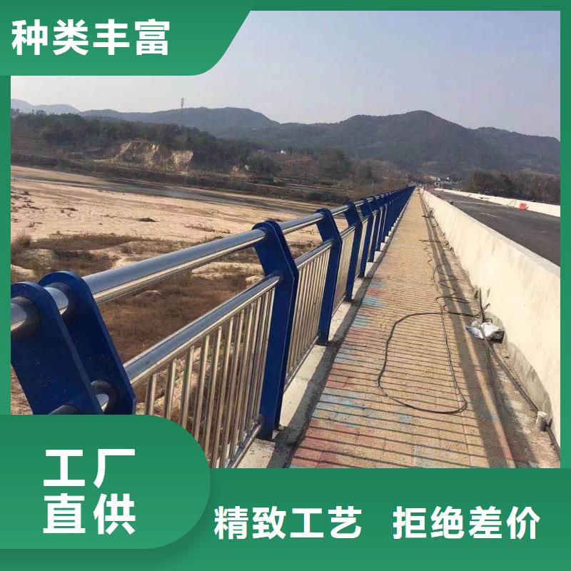 河道护栏品质有保障