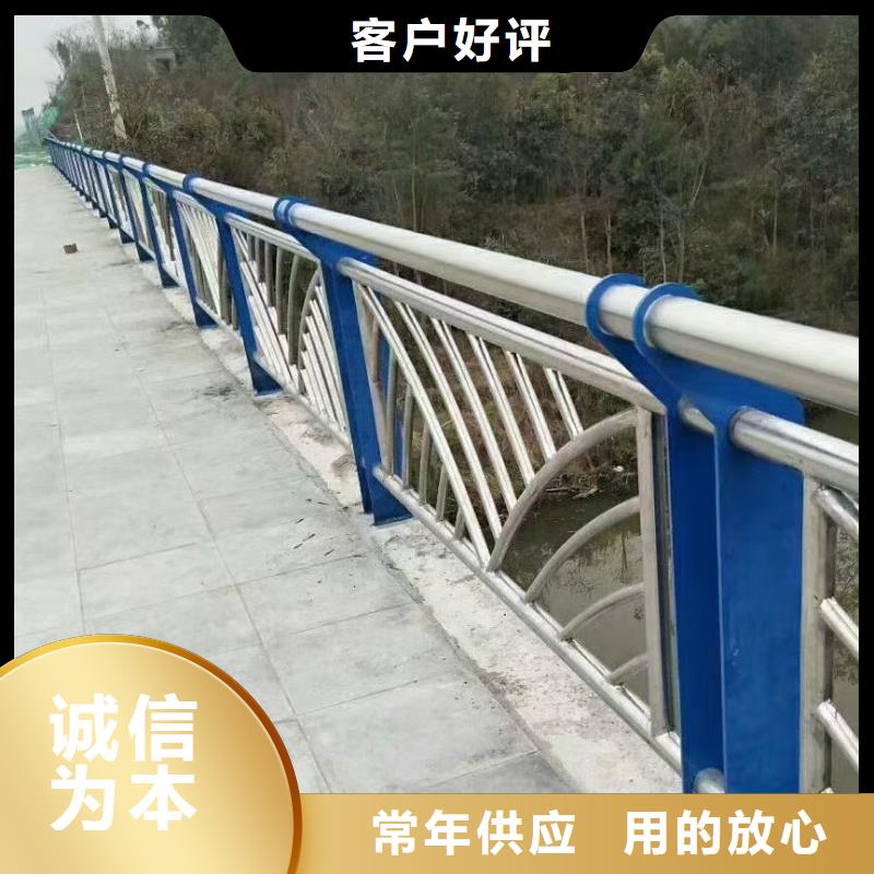 河道用护栏河道两边护栏一米多少钱