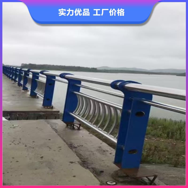 河道护栏河堤防撞护栏制造生产销售