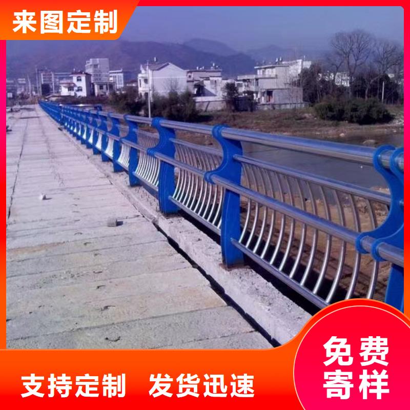 河道护栏工厂直供