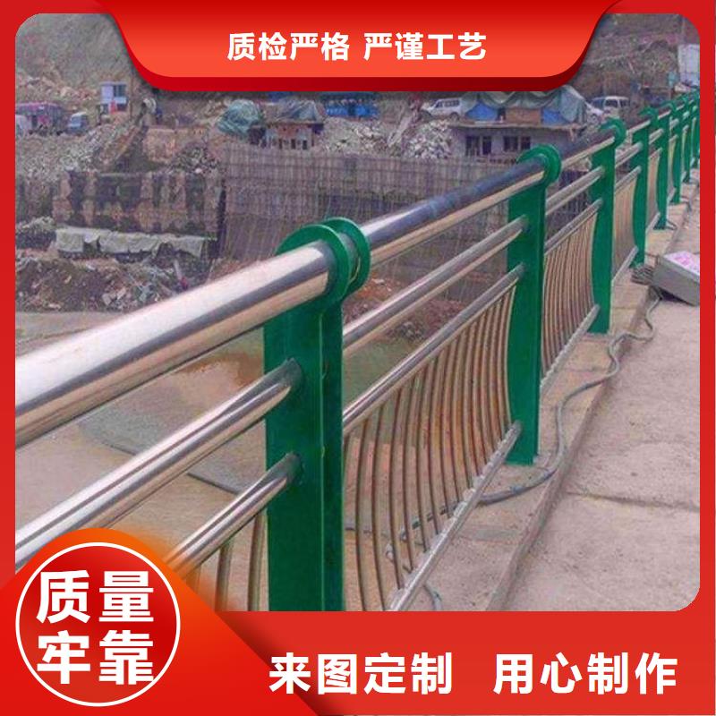 景观栏杆采购_景观栏杆