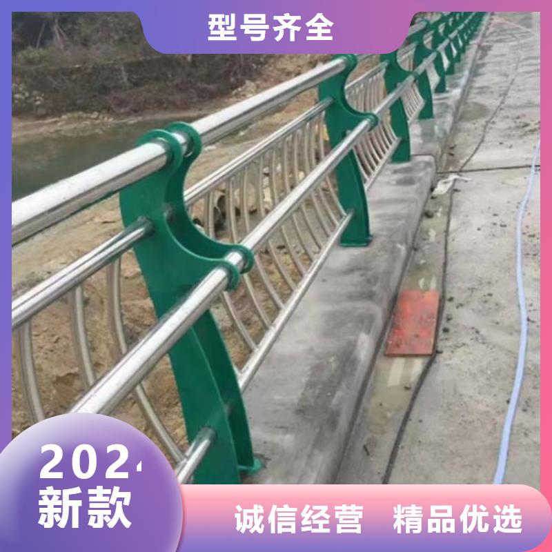 河道用的护栏桥梁河道护栏栏杆制作厂家