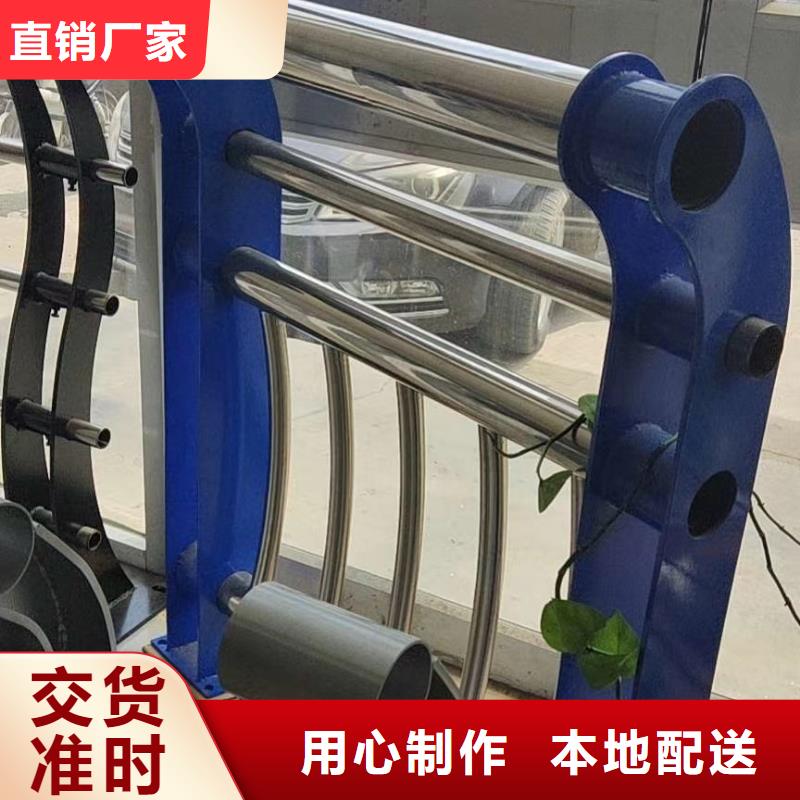 采购厂区隔离栏必看-厂家直销