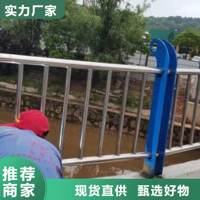 河道护栏-天桥护栏栏杆服务至上