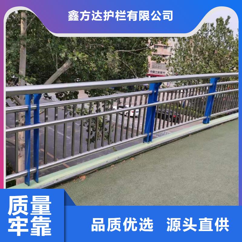 厂区隔离栏 厂区隔离栏厂家