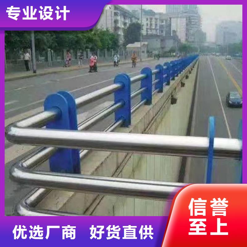 河道景观护栏供应河道景观护栏什么价格