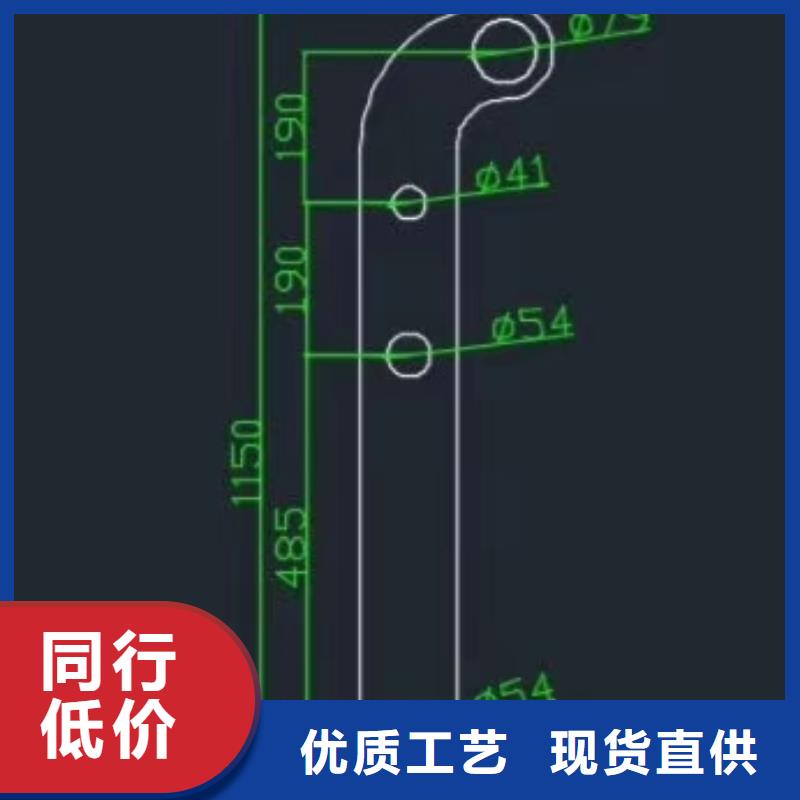 河道护栏桥梁护栏栏杆多种款式可随心选择