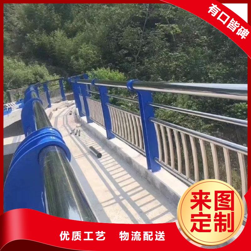 人行道栏杆优选厂商