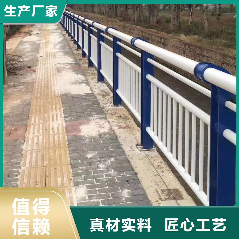 河道景观护栏供应河道景观护栏什么价格