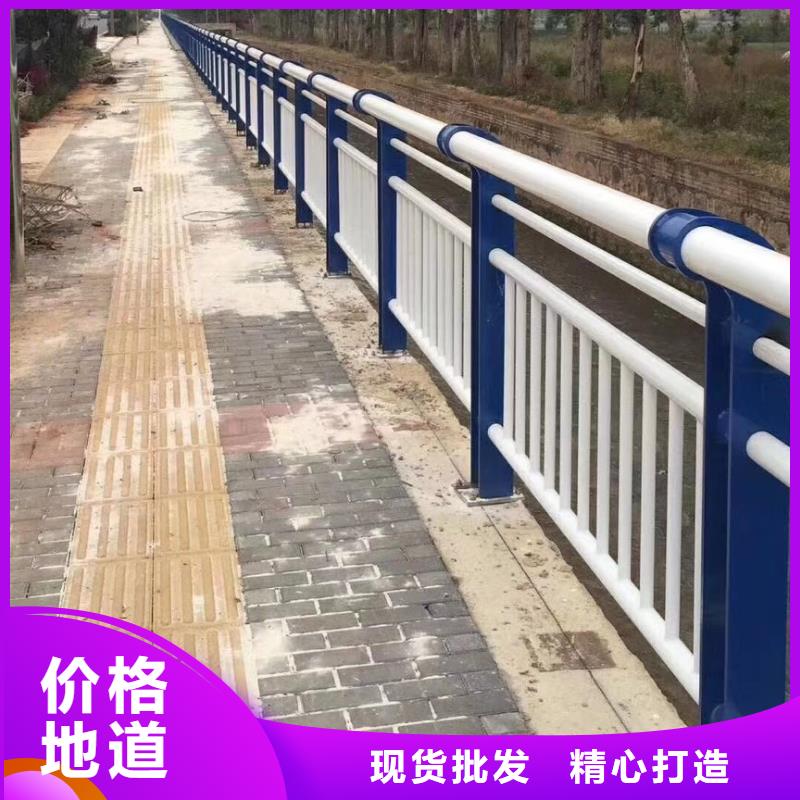 河道景观护栏供应河道景观护栏加工定制