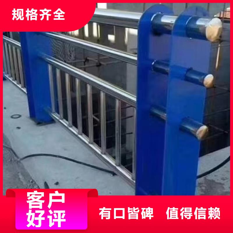 道路中央防撞护栏欢迎致电