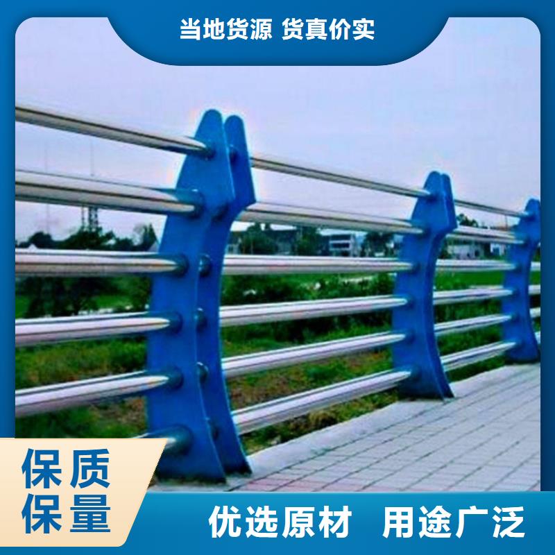河道护栏_桥梁护栏栏杆以质量求生存
