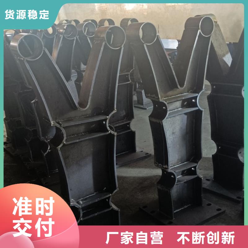 河道护栏支持定制加工