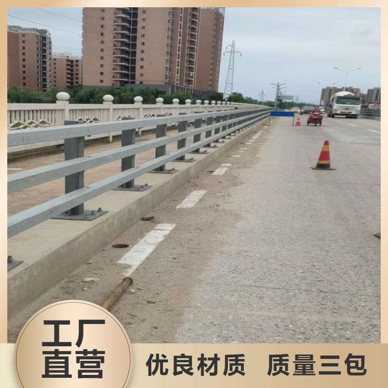 乡村河道护栏公路河道护栏每米单价