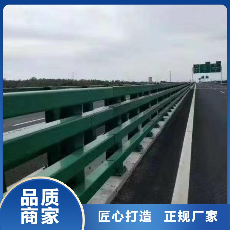 河道护栏【防撞【护栏】】精品优选