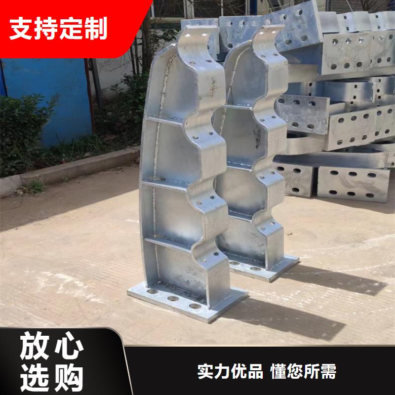 河道护栏钢丝绳护栏栏杆厂家直营