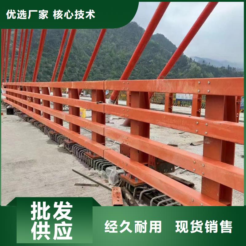 河道护栏产地源头好货